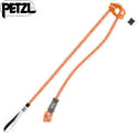 Petzl Connect Adjust - Lien Autobloquant Réglable Pour Escalade Et Alpinisme, 15 à 95 Cm, 120 G - 11