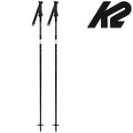 K2 - Power Composite