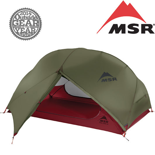 MSR Hubba Hubba NX, Green (2-person)