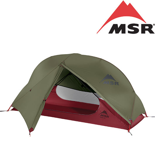 MSR Hubba NX, Green (1-person)