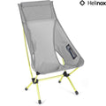 Helinox - Chair Zero High-Back