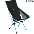 Helinox - Sunset Chair (re)