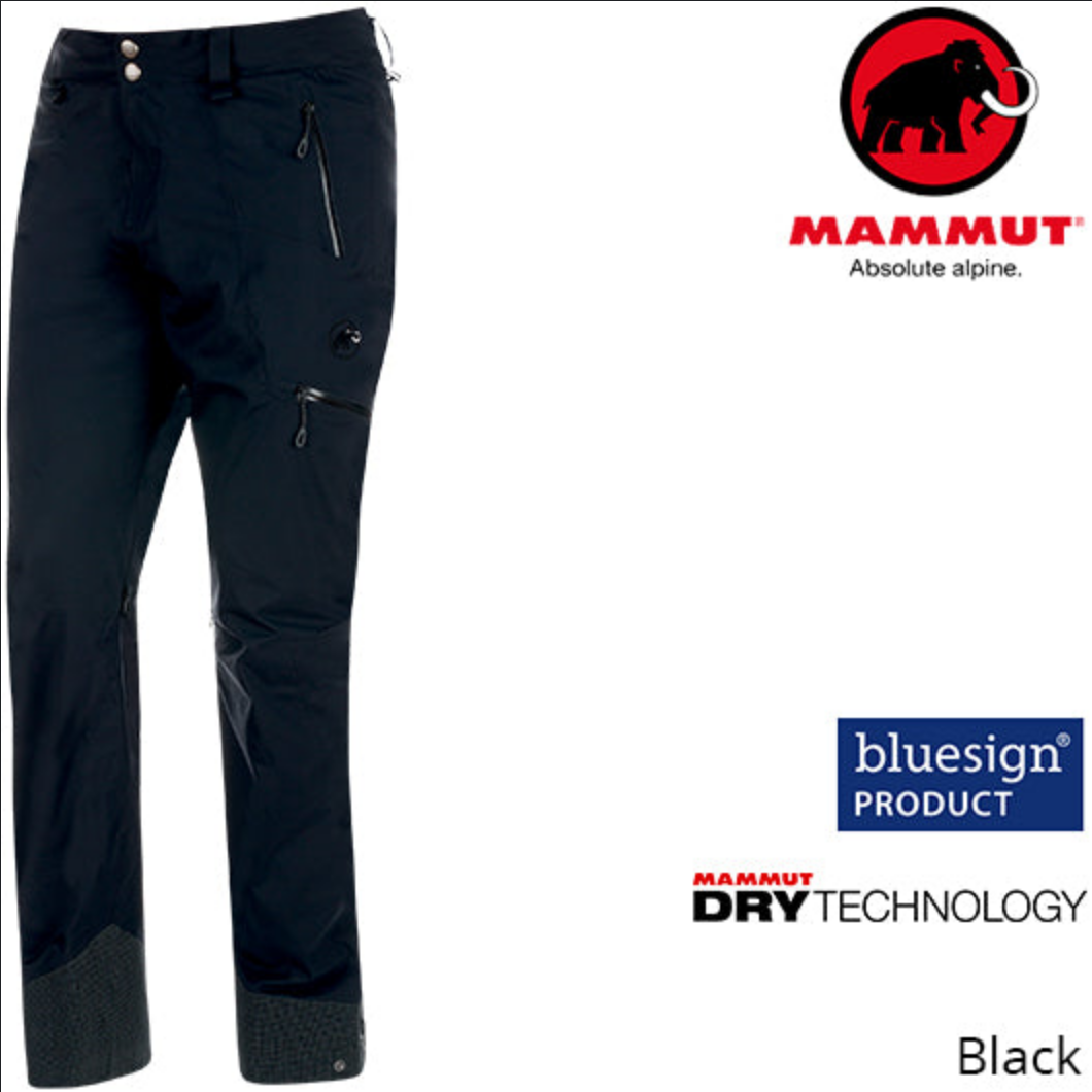Mammut - Men's Stoney HS Pant (2021)