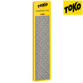 Toko -  Diamond Files