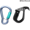Balck Diamond - ATC Pilot & Gridlock Package