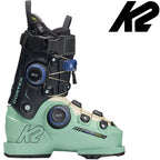 K2 - Cortex 105 Zonal BOA W