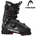Head - Edge 95 HV BOA