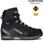 Lowa - Cevedale Pro GTX Men's (B2)