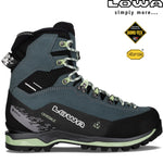 Lowa - Cevedale Pro GTX Women's (B2)