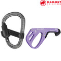 Mammut - Smart 2.0 Belay Package