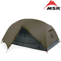 MSR - Hubba Hubba LT 2-person, Green