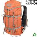 Mystery Ranch - Gallagator 20 (Last one, L/XL colour Gravel)