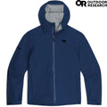 Outdoor Research - Men's Stratoburst Stretch Rain Jacket