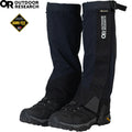 Outdoor Research - Women's Crocodile Gore-Tex ePE Gaiters
