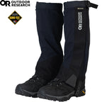 Outdoor Research - Men's Crocodile Gore-Tex ePE Gaiters