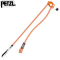 Petzl - Connect Adjust Lanyard