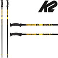K2 - Power Composite