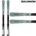 Salomon - S/Max 8 + Easytrak M10 GW
