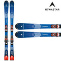 Dynastar - Speed Omeglass Team SL R21 Pro 2025/26