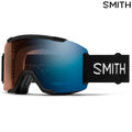 Smith - Squad