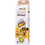 Sidas - 3Feet Outdoor Trim-To-Fit (High Arch)