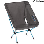 Helinox - Chair Zero