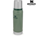 Stanley - Classic Vacuum Flask (0.75 litre)