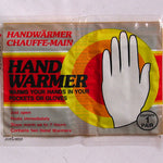 Mycoal Warm pack hand warmer