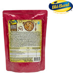 Bla Band Outdoor Main Meals (Ready To Eat)