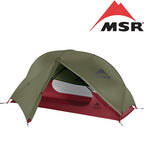 MSR Hubba NX, Green (1-person)