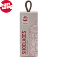 Hanwag - Replacement Laces, 120cm