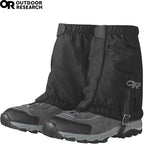 Outdoor Research - Rocky Mountain Low Gaiters