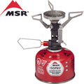 MSR PocketRocket Deluxe Regulated LP Gas Stove