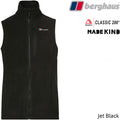 Berghaus Prism PT Vest IA