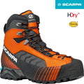 Scarpa - Ribelle Lite HD Men's (B2)