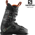 Salomon - S/Max 65