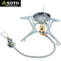 Soto - Fusion Trek Regulated LP Gas Stove