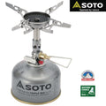 Soto - WindMaster Regulated LP Gas Stove
