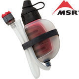 MSR Trailshot Pocket Microfilter