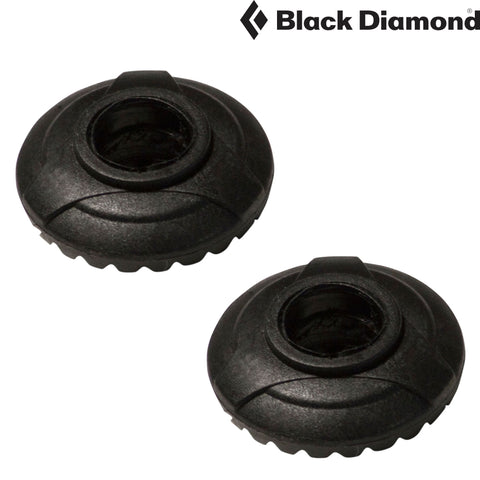 Black Diamond - Trekking Pole Baskets